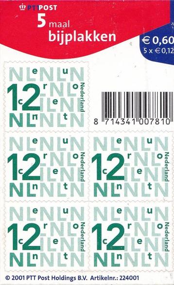 Bijplakzegels - € 0,12 – logo PTT Post – MNH - NVPH V2035a beschikbaar voor biedingen