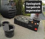 Regenwater opslagtank 1500L tm 20000L, 150 liter of meer, Ophalen, Nieuw, Kunststof