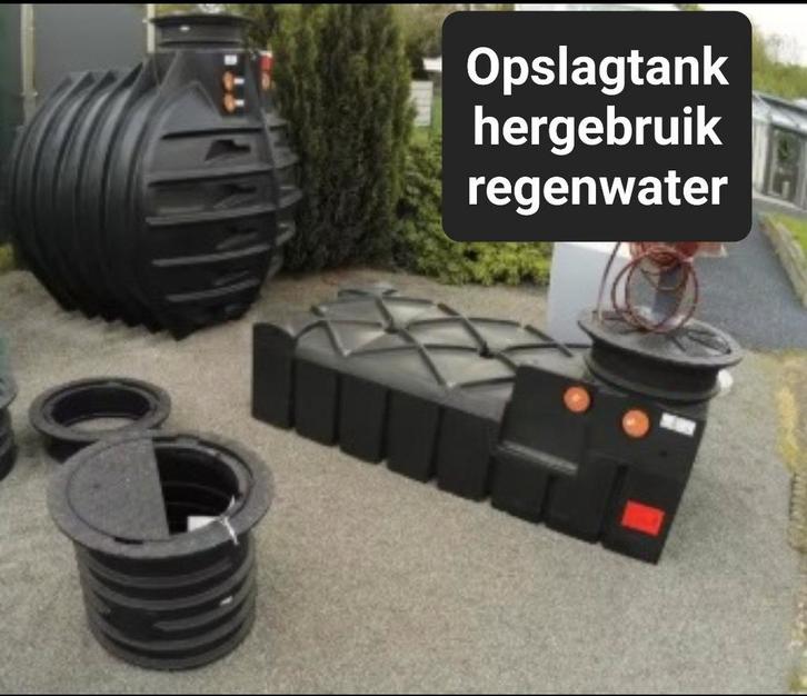 Regenwater opslagtank 1500L tm 20000L, Tuin en Terras, Regentonnen, Nieuw, Kunststof, 150 liter of meer, Ophalen