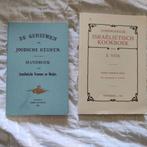De geheimen der Joodsche keuken & Kookboek Saartje Vos, Boeken, Kookboeken, Ophalen, Zo goed als nieuw, Spanje