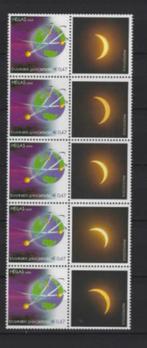 2218L-2 Griekenland 2006 serie eclipse of sun (Castelorizo), Ophalen of Verzenden, Griekenland, Postfris