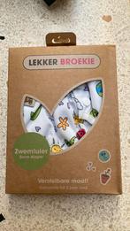 Nieuwe wasbare zwemluier Happy Bear, Kinderen en Baby's, Babykleding | Baby-zwemkleding, Ophalen of Verzenden, Zo goed als nieuw