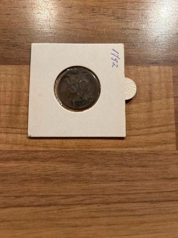 VOC Duit 1792 - Zeldzame Munt! beschikbaar voor biedingen