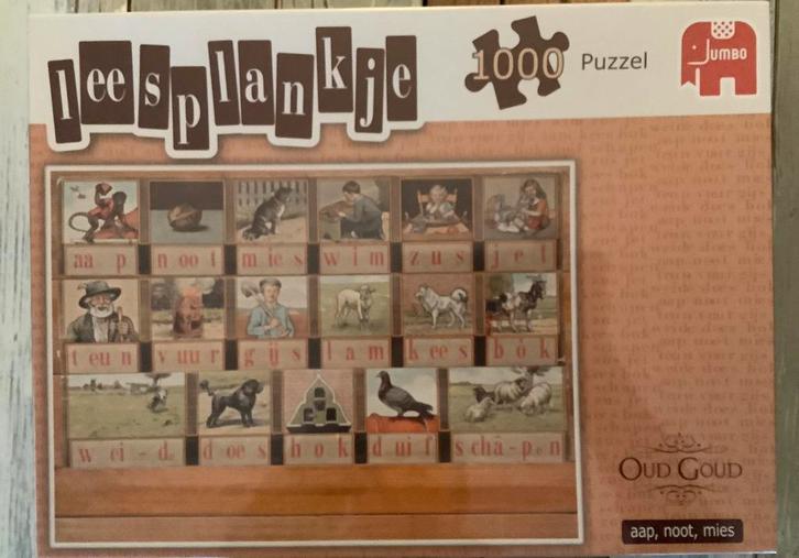 Puzzels Anton Pieck, Cornelis Jetses, Aap Noot, 5 voor 20, Hobby en Vrije tijd, Denksport en Puzzels, Nieuw, 500 t/m 1500 stukjes