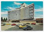 Amsterdam Hilton Hotel Ongelopen Ansichtkaart ( B4361 ), Verzamelen, Ophalen of Verzenden, 1980 tot heden, Ongelopen, Noord-Holland
