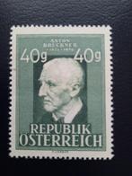 Oostenrijk  Mi. 941 POSTFRIS, Ophalen of Verzenden, Postfris