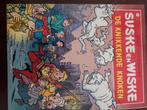 Suske en Wiske / Asterix / Lucky Luke / Erik de Noorman, Boeken, Stripboeken, Meerdere stripboeken, Ophalen of Verzenden, Gelezen