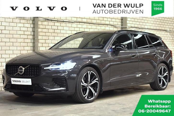 Volvo V60  T6 350PK AWD Plus Dark | Trekhaak | 360 | 19'' |, Auto's, Volvo, Bedrijf, V60, 4x4, ABS, Achteruitrijcamera, Adaptieve lichten