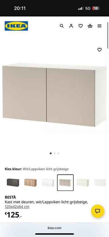 Besta -LAPPVIKEN Deur, licht grijsbeige, 60x64 cm