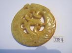 Oude amulet hanger van chinese jade. J384#, Antiek en Kunst, Ophalen of Verzenden