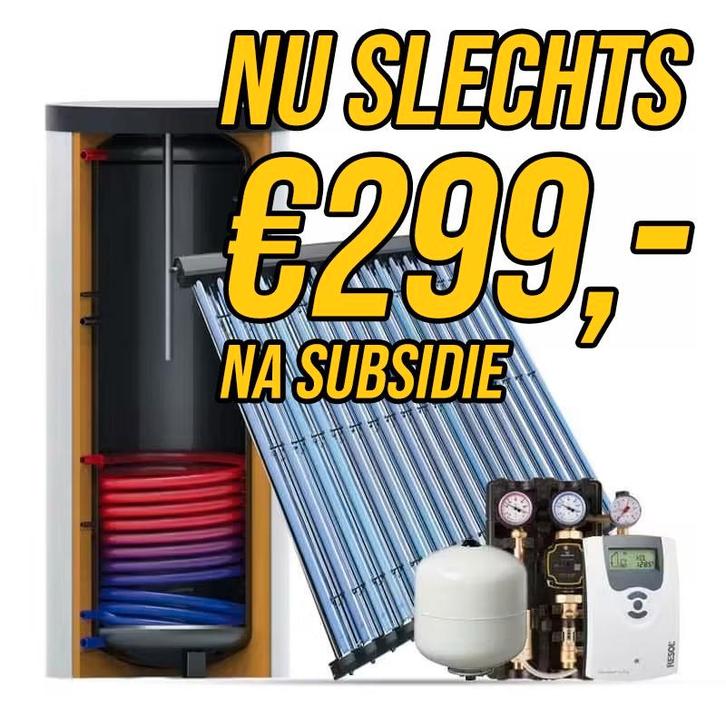 Zonneboiler 300L + CPC24 collector € 299.00, Doe-het-zelf en Verbouw, Geisers en Boilers, Nieuw, Boiler, 100 liter of meer, Onbekend