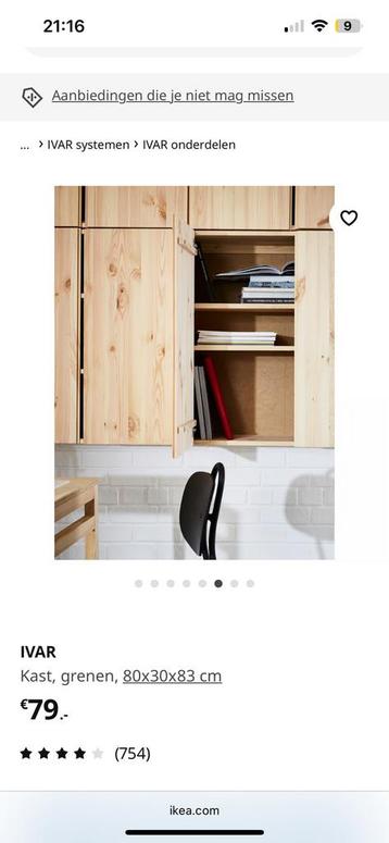 Ikea last IVAR hout - afbeelding 9