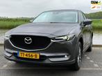 Mazda CX-5 2.0 SkyActiv-G 165 Skylease GT, Voorwielaandrijving, 4 cilinders, 715 kg, Bedrijf