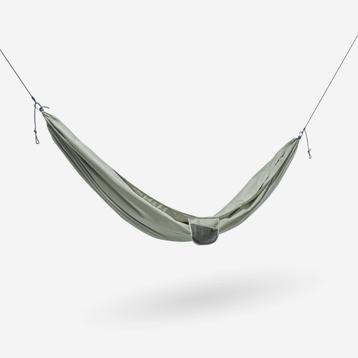 2 persoons hangmat Quechua NIEUW! Hammock twv €45 beschikbaar voor biedingen