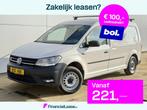 Volkswagen Caddy e-Caddy 113PK L2H1 Elektrisch Caddy ABT Max, Automaat, Stof, Gebruikt, Zwart