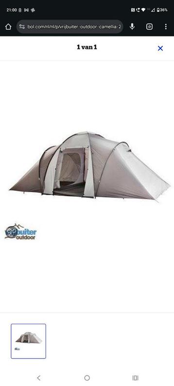 Vrijbuiter Camelia 250 Tent - Goede Staat! beschikbaar voor biedingen