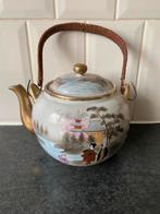 Theepot vintage chinees/japans, Huis en Inrichting, Keuken | Servies, Ophalen of Verzenden, Overige stijlen, Overige typen