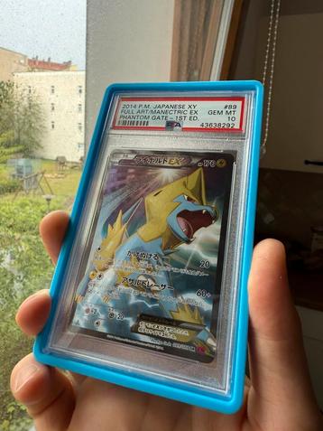 Manectric-EX | First Ed. Phantom Gate beschikbaar voor biedingen