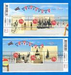 Zomerzegels 2007 Zomer, Strandpret van toen - NVPH 2497/2498, Verzenden, Na 1940, Postfris