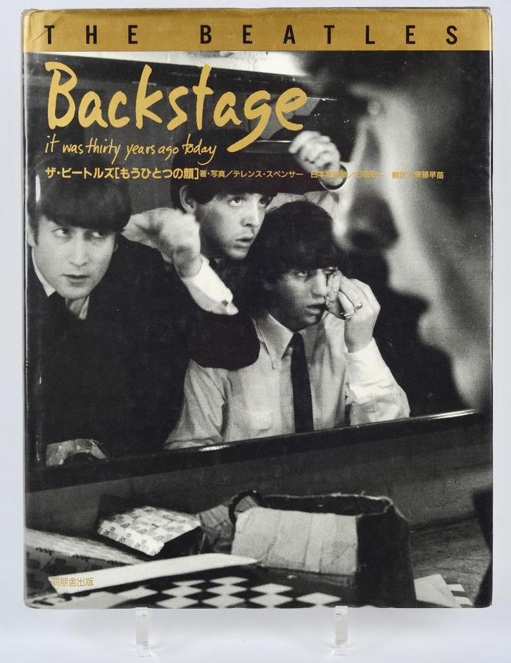 Japanse uitgave fotoboek 'The Beatles BACKSTAGE' 1994, Boeken, Kunst en Cultuur | Fotografie en Design, Zo goed als nieuw, Fotografen