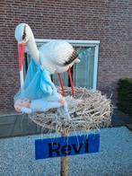 Geboortebord ooievaarsnest, Ophalen, Zo goed als nieuw