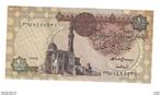 egypte 1 pound 1993-2001 50 E xf+, Verzenden, Overige landen, Los biljet