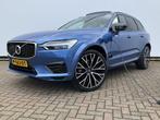 Volvo XC60 2.0 342pk Recharge T8 AWD R-Design Stoelkoeling I, Geïmporteerd, 5 stoelen, 2100 kg, 750 kg