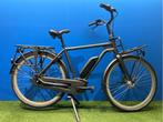 Batavus Quip E-go Extra Cargo 55cm 2020, Niet ingevuld, 55 tot 59 cm, Batavus, Gebruikt
