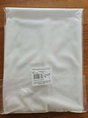 Dynavox Hi-Fi luidsprekerdoek / speakerdoek beschikbaar voor biedingen
