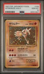 Hitmonlee Holo No.106 - Japanese Fossil 1997 - PSA 10, Ophalen, Zo goed als nieuw, Losse kaart