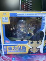 Jojo's Bizarre Adventure: Josuke & Crazy Diamond Figures., Ophalen of Verzenden, Nieuw