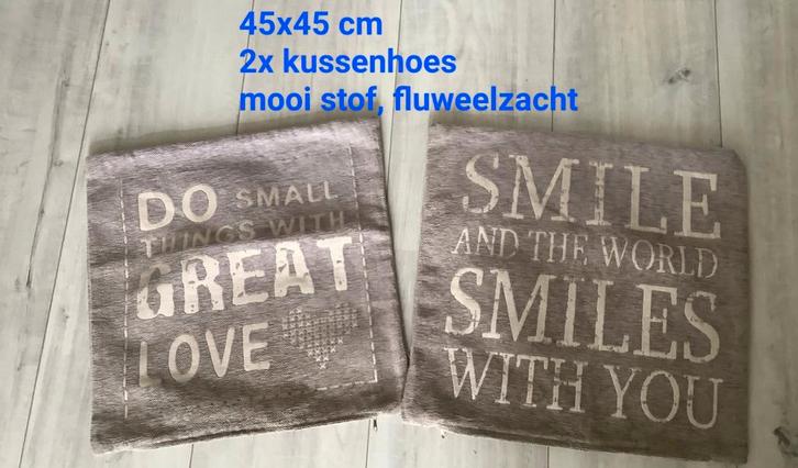 Lounge Kussenhoezen - Ibiza Stijl - Diverse Designs, Huis en Inrichting, Woonaccessoires | Kussens, Zo goed als nieuw, Overige kleuren