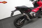 Honda X-ADV 750 (bj 2025), Motoren, Motoren | Honda, Bedrijf, Overig