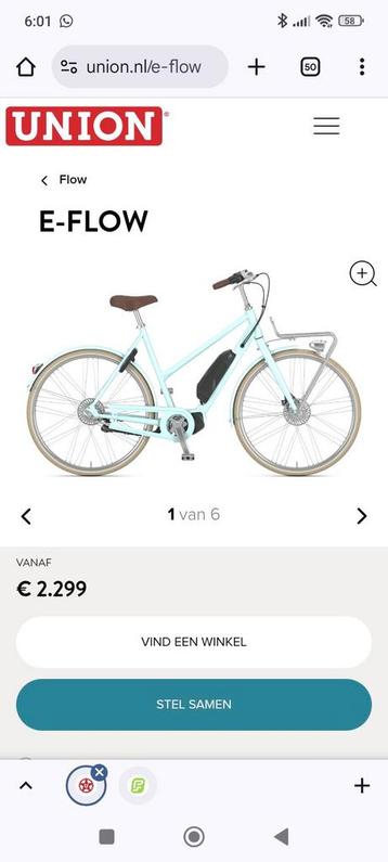 Union E-Flow n7 electrische fiets beschikbaar voor biedingen