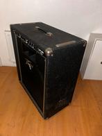 Peavey KB300, Ophalen