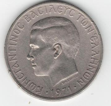 25-1450 Griekenland 5 drachme 1971 beschikbaar voor biedingen
