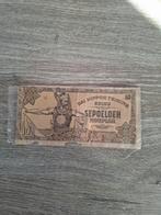 10 roepiah, Ophalen of Verzenden