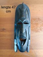 1 houten Afrikaanse maskers - lengte 47 cm, Ophalen of Verzenden