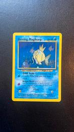 SHINING MAGIKARP | NEO REVELATION | 66/64 | SWIRL | EXC, Ophalen