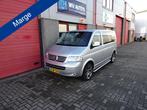 Volkswagen Transporter 2.5 TDI 300 Budgetline DC LET O P MOT, Auto diversen, Schadeauto's, Overige carrosserieën, Volkswagen, Zilver of Grijs