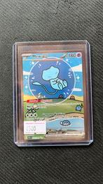 Mew EX ( Bubble Mew ) - Pokemon, Hobby en Vrije tijd, Verzamelkaartspellen | Pokémon, Ophalen of Verzenden, Zo goed als nieuw