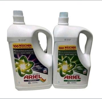 Ariel wamiddel 5L beschikbaar voor biedingen