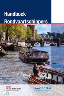Handboek rondvaartschipper gevraagd - kopen of lenen, Verzenden, Beta, Niet van toepassing, Onbekend