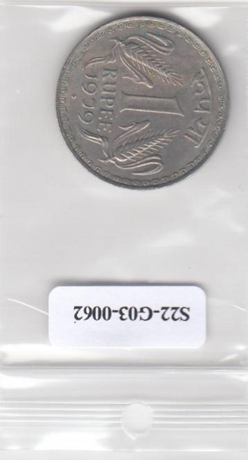 S22-G03-0062-M05 India 1 Rupee VF 1979 KM78 B beschikbaar voor biedingen