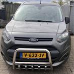 Ford Transit Connect Pushbar Bullbar