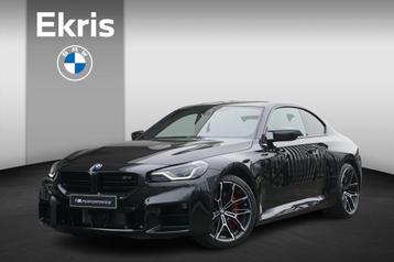 BMW M2 Coupé | M Pro Pack beschikbaar voor biedingen