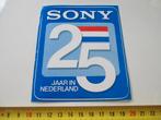 sticker SONY 25 jaar in Nederland, Ophalen, Zo goed als nieuw