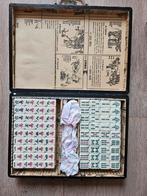 Mahjong Koffertje - Compleet, Hobby en Vrije tijd, Gezelschapsspellen | Bordspellen, Ophalen, Gebruikt, Onbekend, Drie of vier spelers