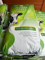 Flower Power Koemestkorrel, Tuin en Terras, Aarde en Mest, Ophalen of Verzenden, Mest