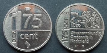 Dierkunde Onderwijs Nederland  1996 beschikbaar voor biedingen